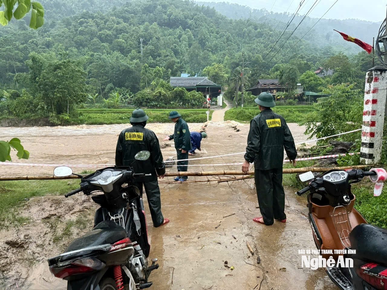 តាមរយៈ