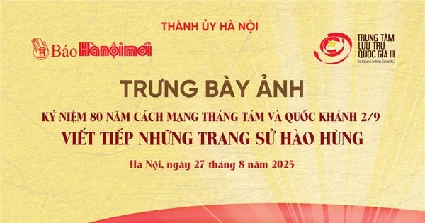 ការតាំងពិព័រណ៍រូបថត "បន្តប្រវត្តិវីរជន" ដែលជាកន្លែង "ពិនិត្យចូល" ដ៏លេចធ្លោនៅថ្ងៃទី 2 ខែកញ្ញា