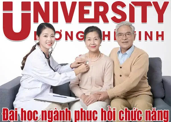 2025년 재활공학과 대학 입학 안내