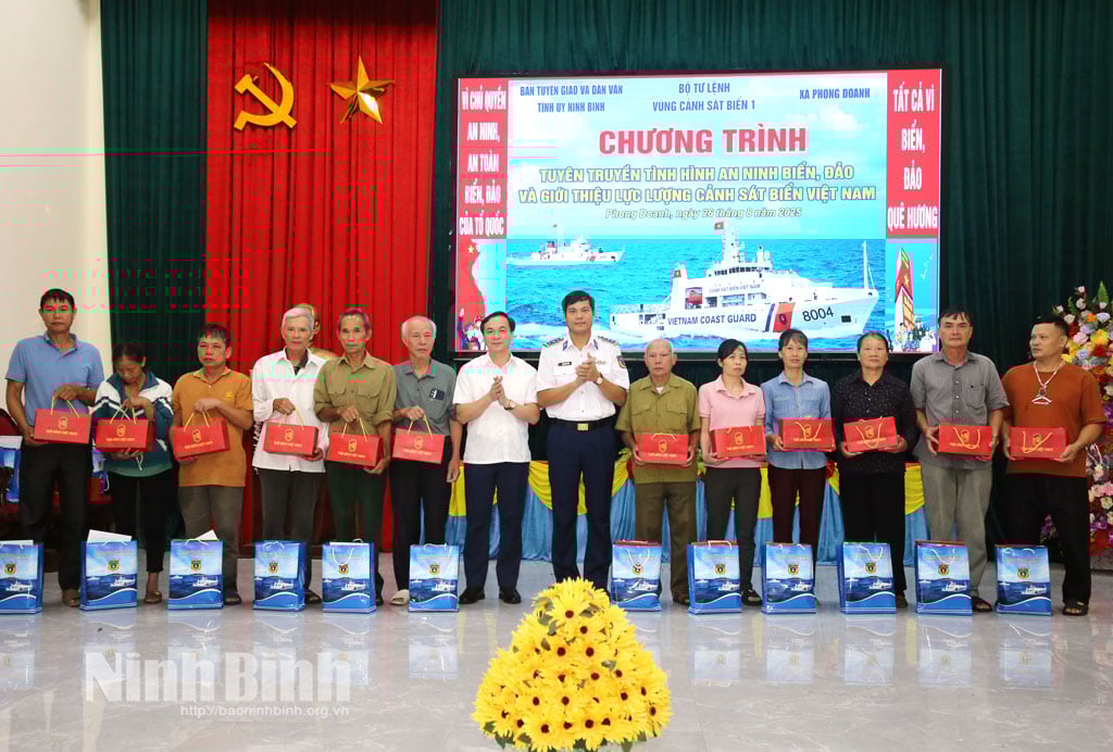 โครงการ “หน่วยยามฝั่งร่วมใจชาวประมง” ปี 2568