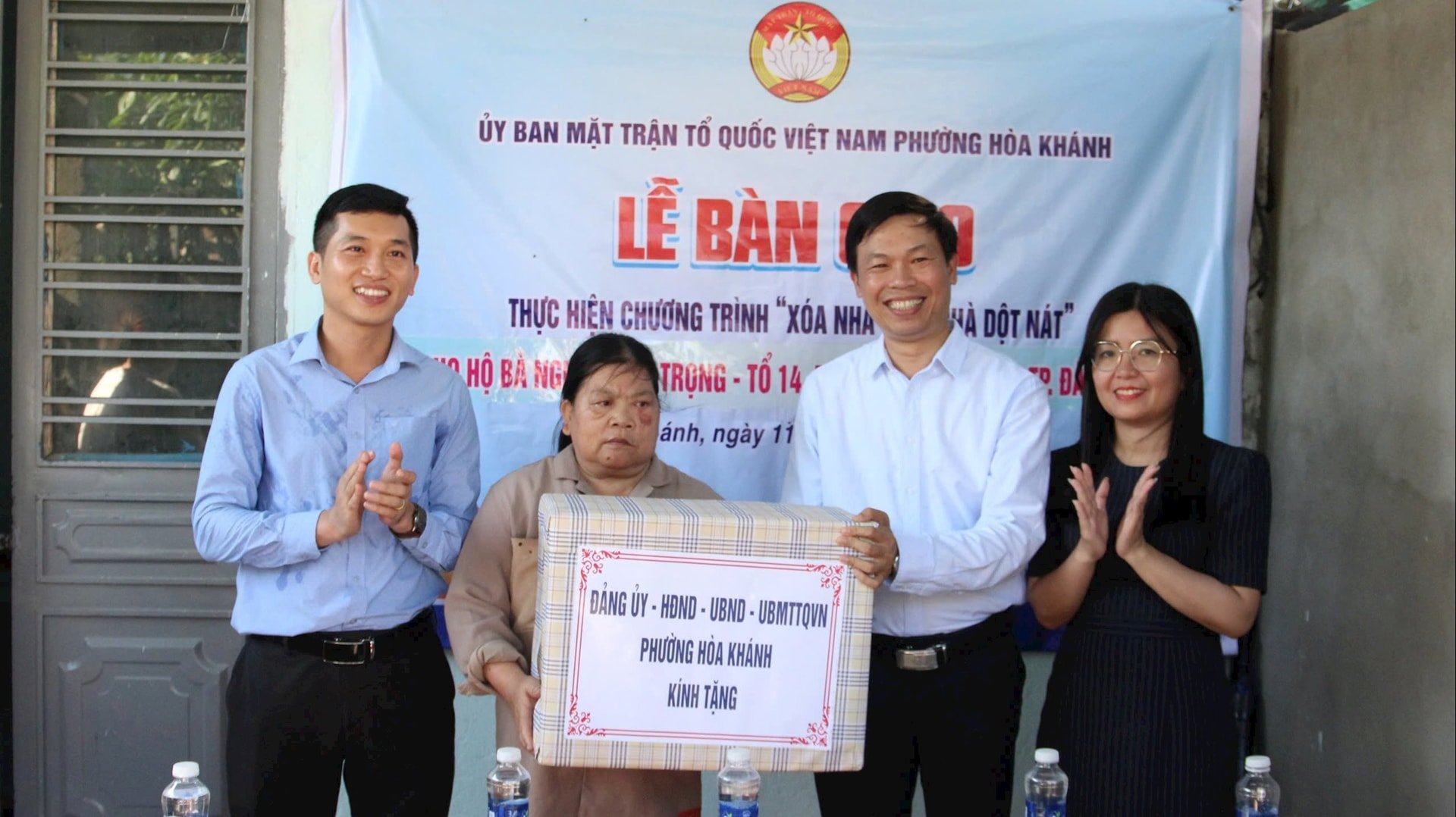 មន្ទីរពេទ្យ Khanh Hoa