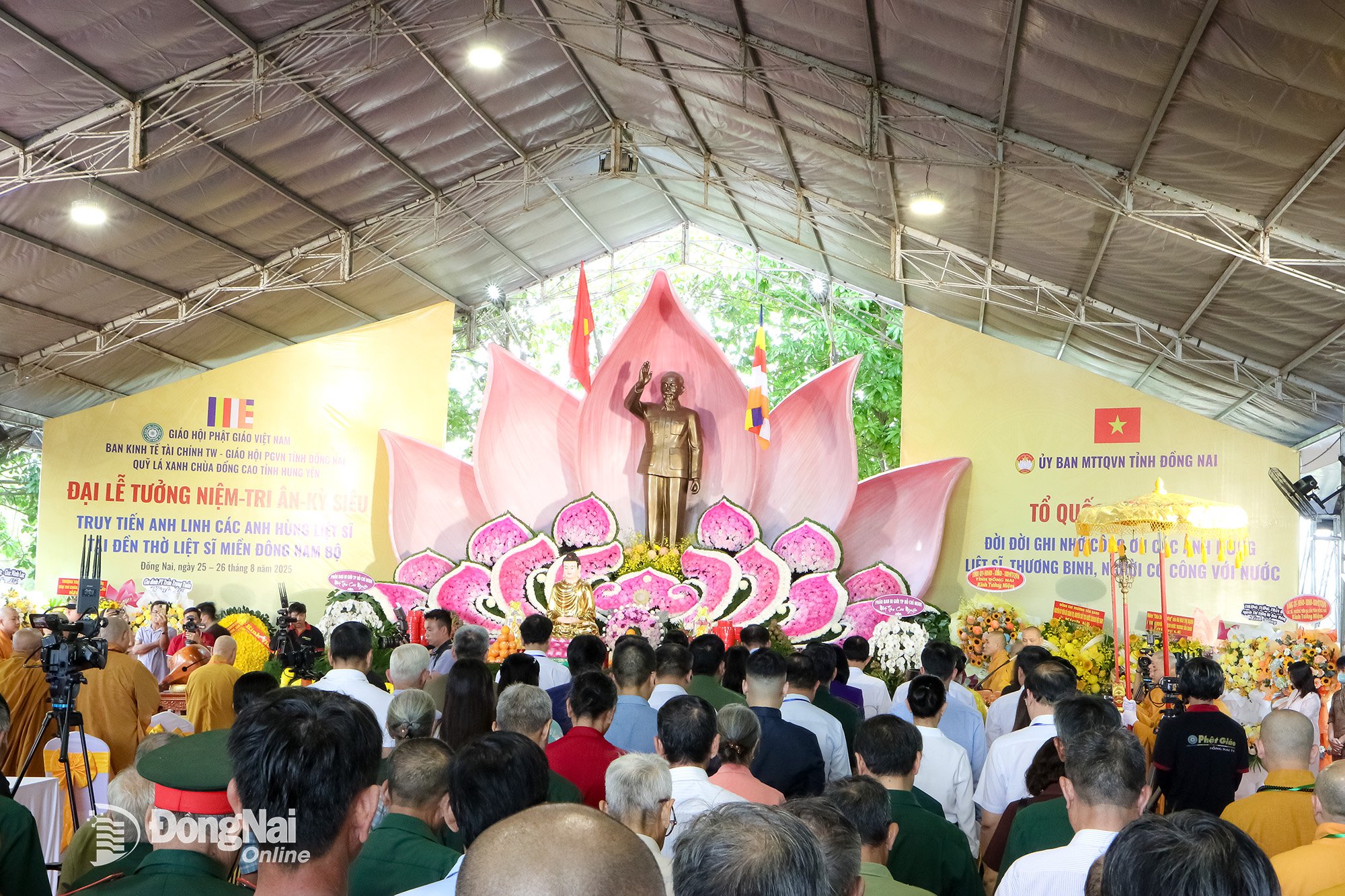 ទិដ្ឋភាពនៃពិធីរំលឹកវិញ្ញាណក្ខន្ធ។ រូបថត៖ Van Truyen