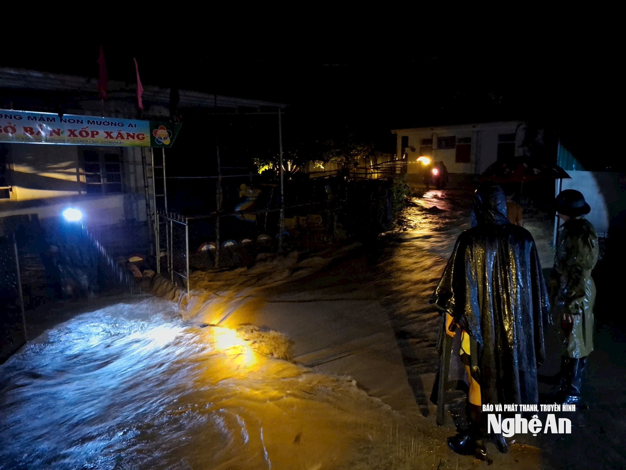 មឿងទិព្វ ប្រេងសាំង Foam
