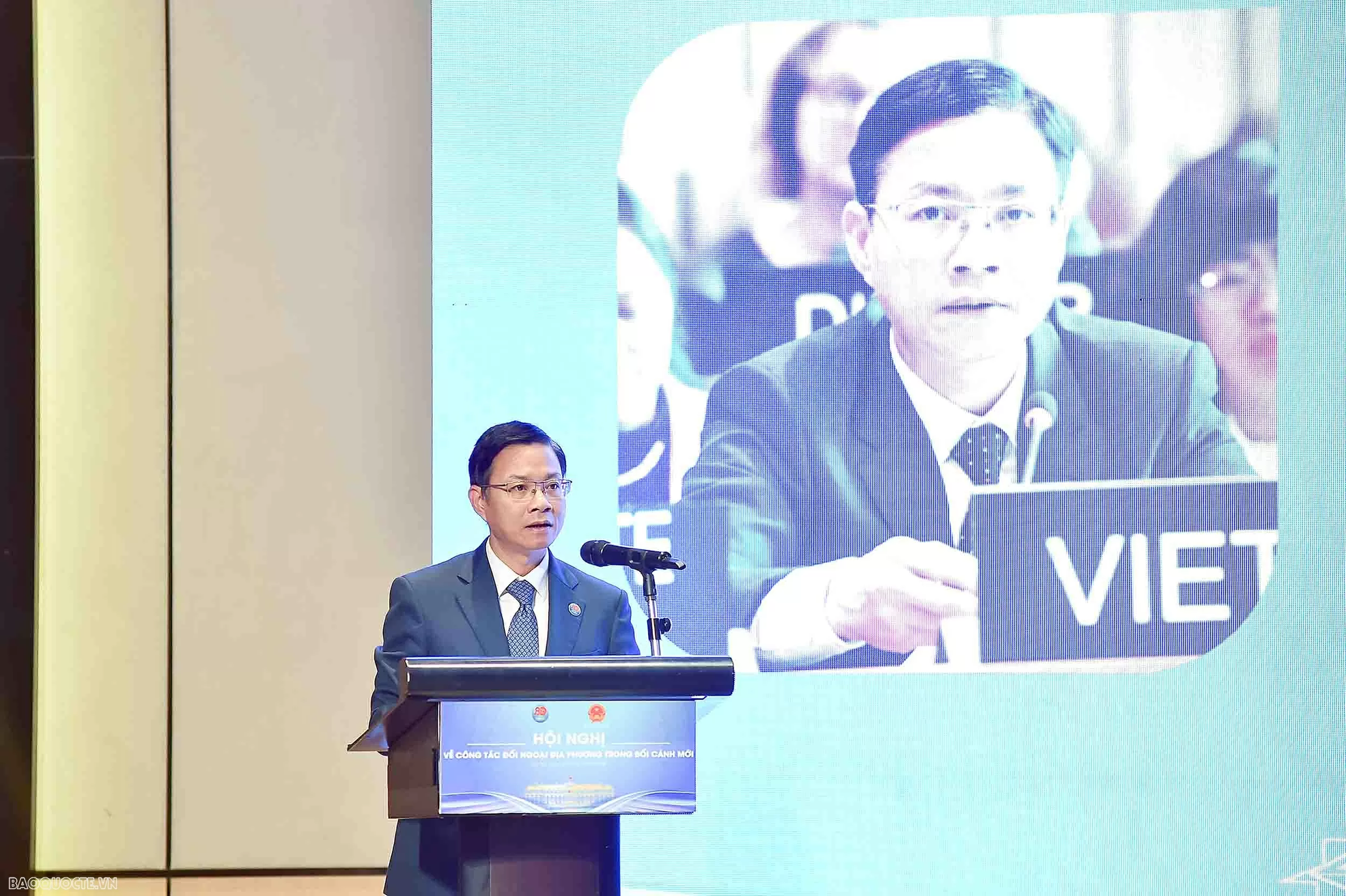 Hội nghị công tác đối ngoại địa phương năm 2025: Tăng cường phối hợp, phát huy vai trò tiên phong trong giai đoạn phát triển mới