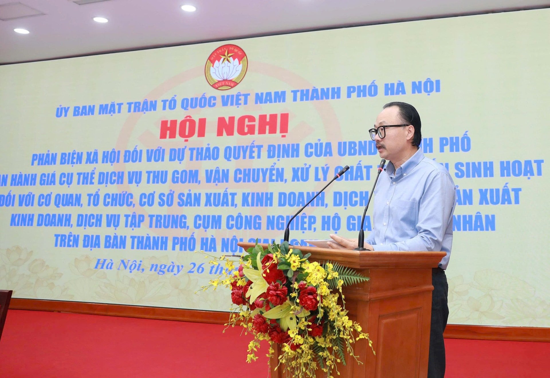 ង្វៀន-មិញ-តាន.jpg