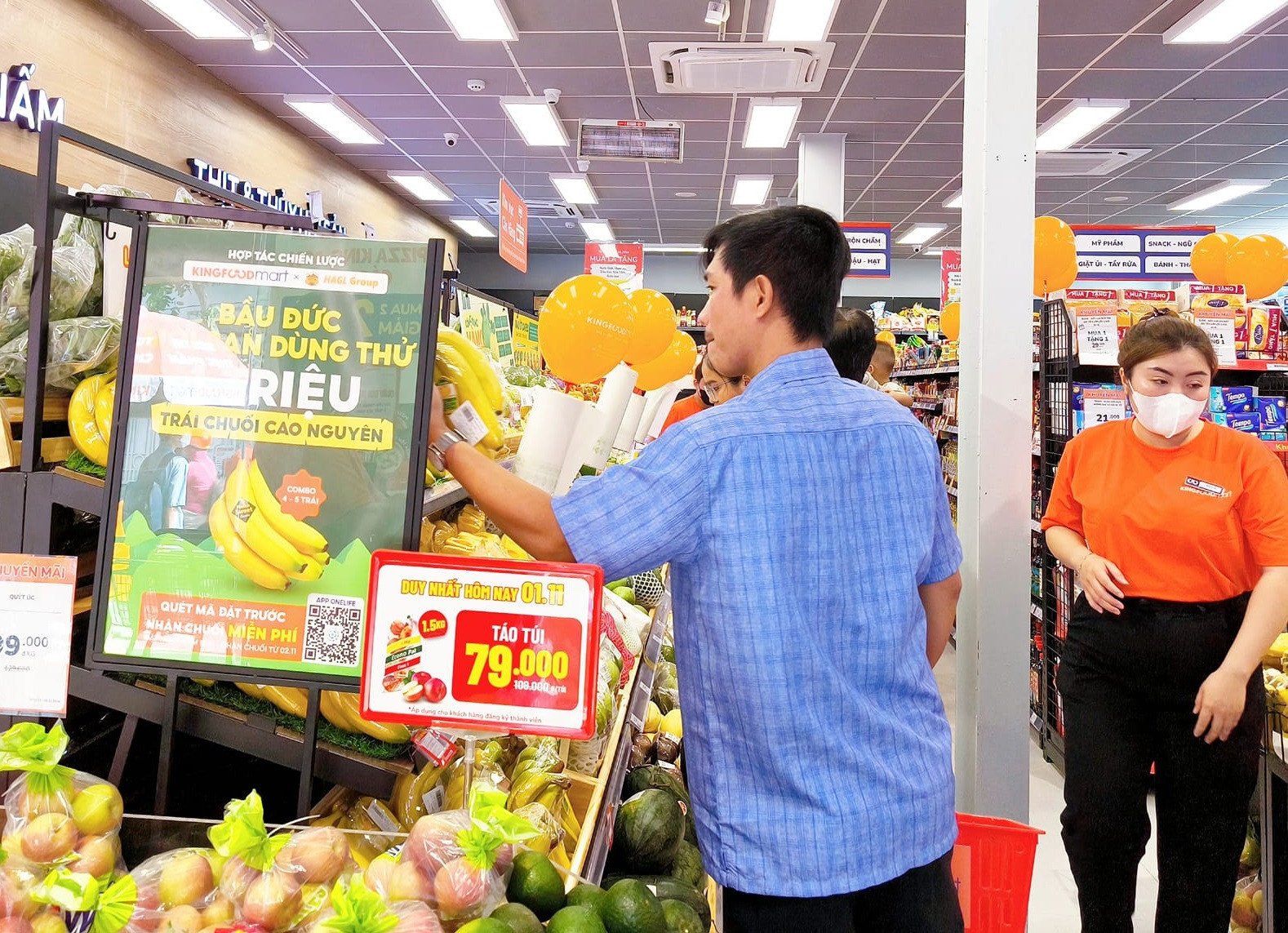 SUPERMARKET CHAIN.jpg