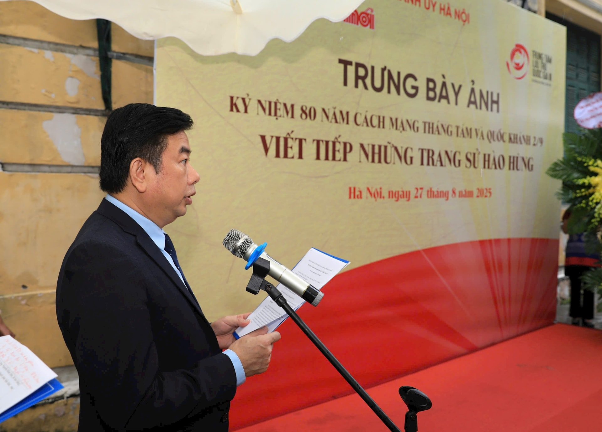 hnm-a80.jpg