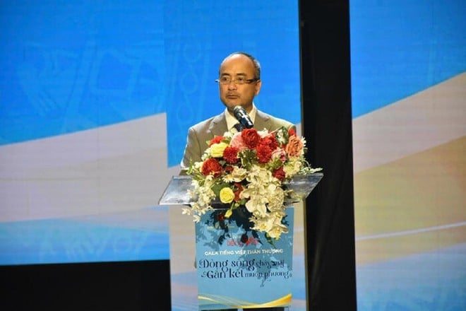 nguyen-trung-kien.jpg