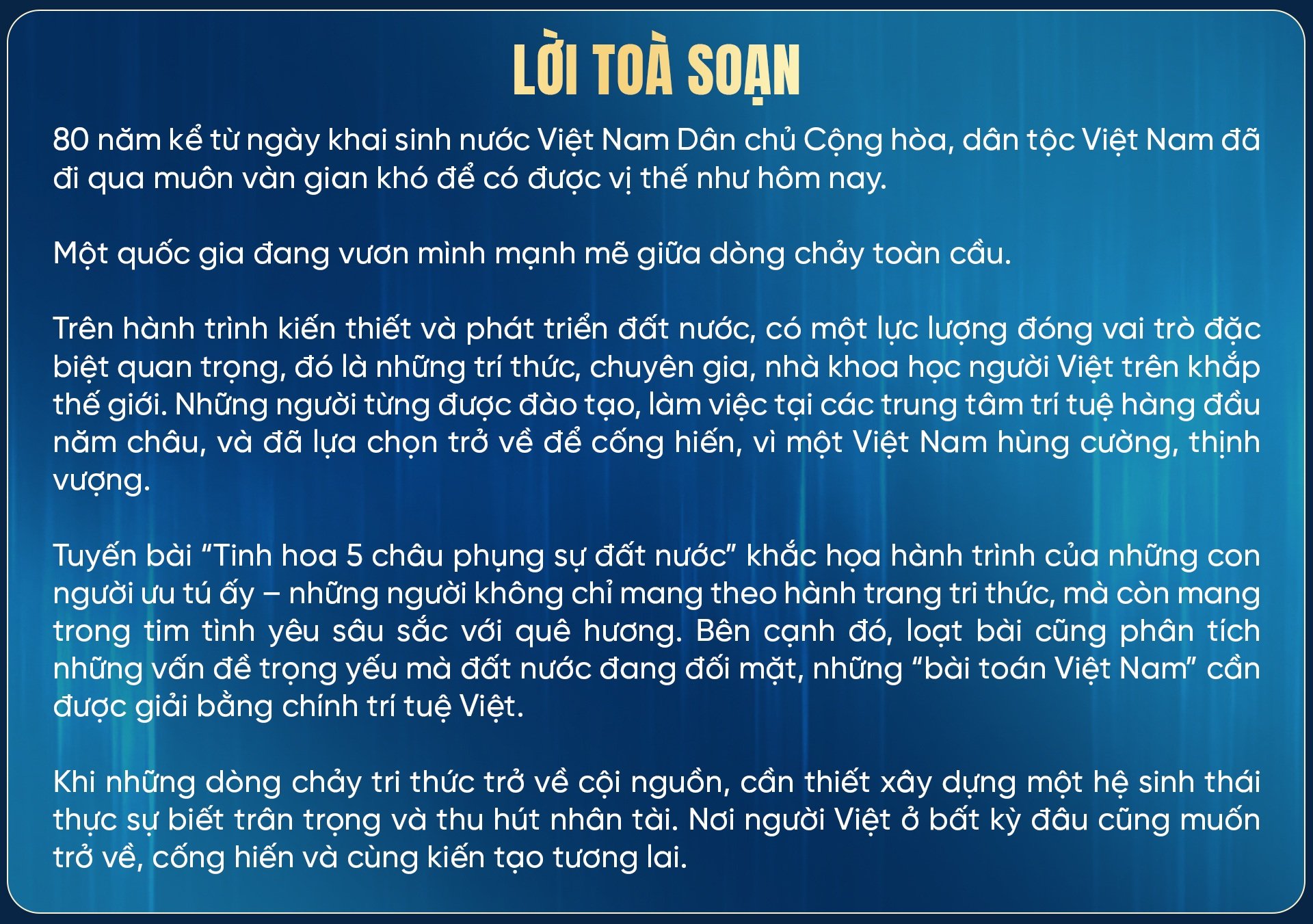 Bản kế hoạch dày công gom tinh hoa 5 châu về đất Việt của trí thức trẻ - 1