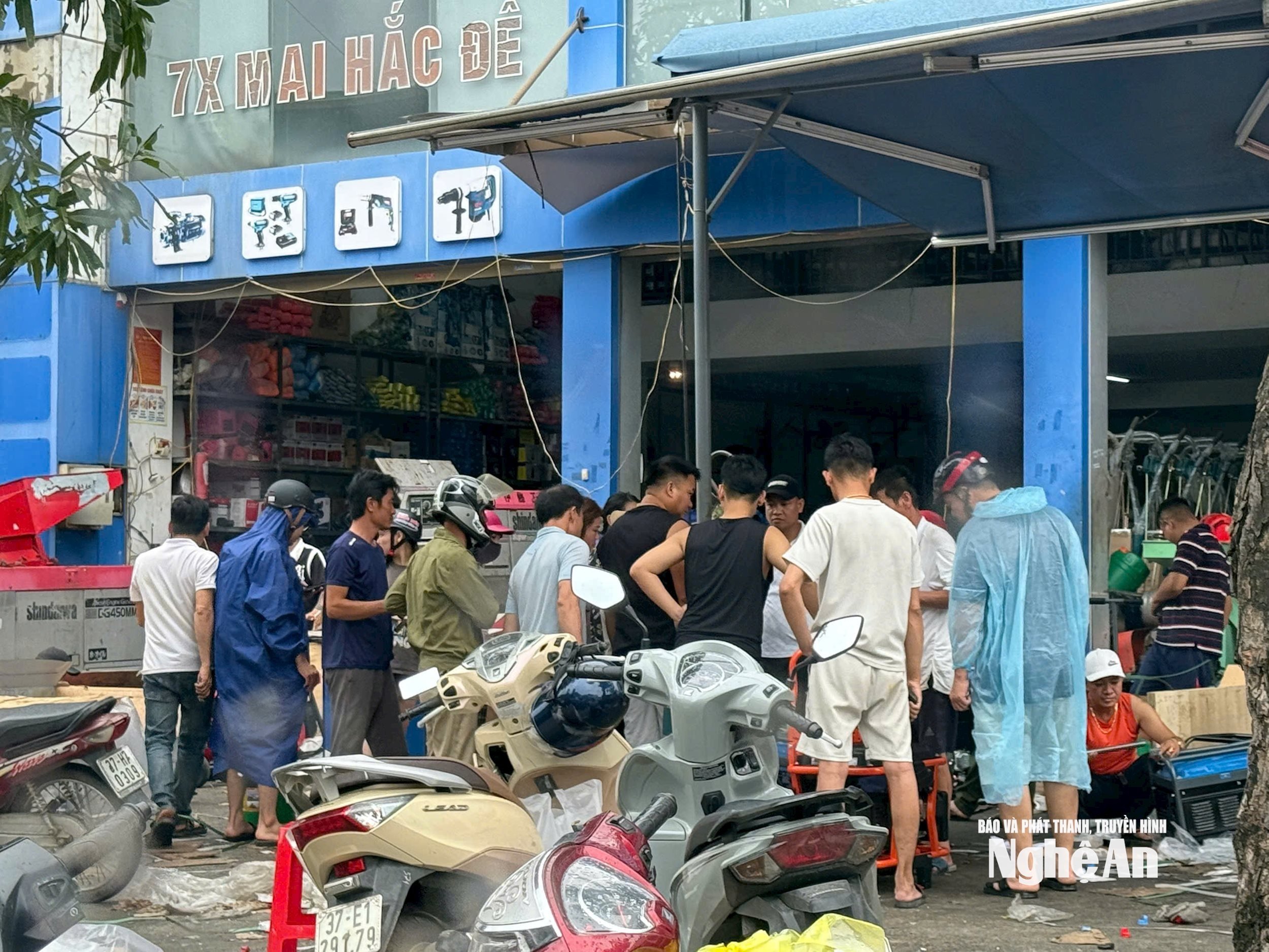 ម៉ាស៊ីនភ្លើង