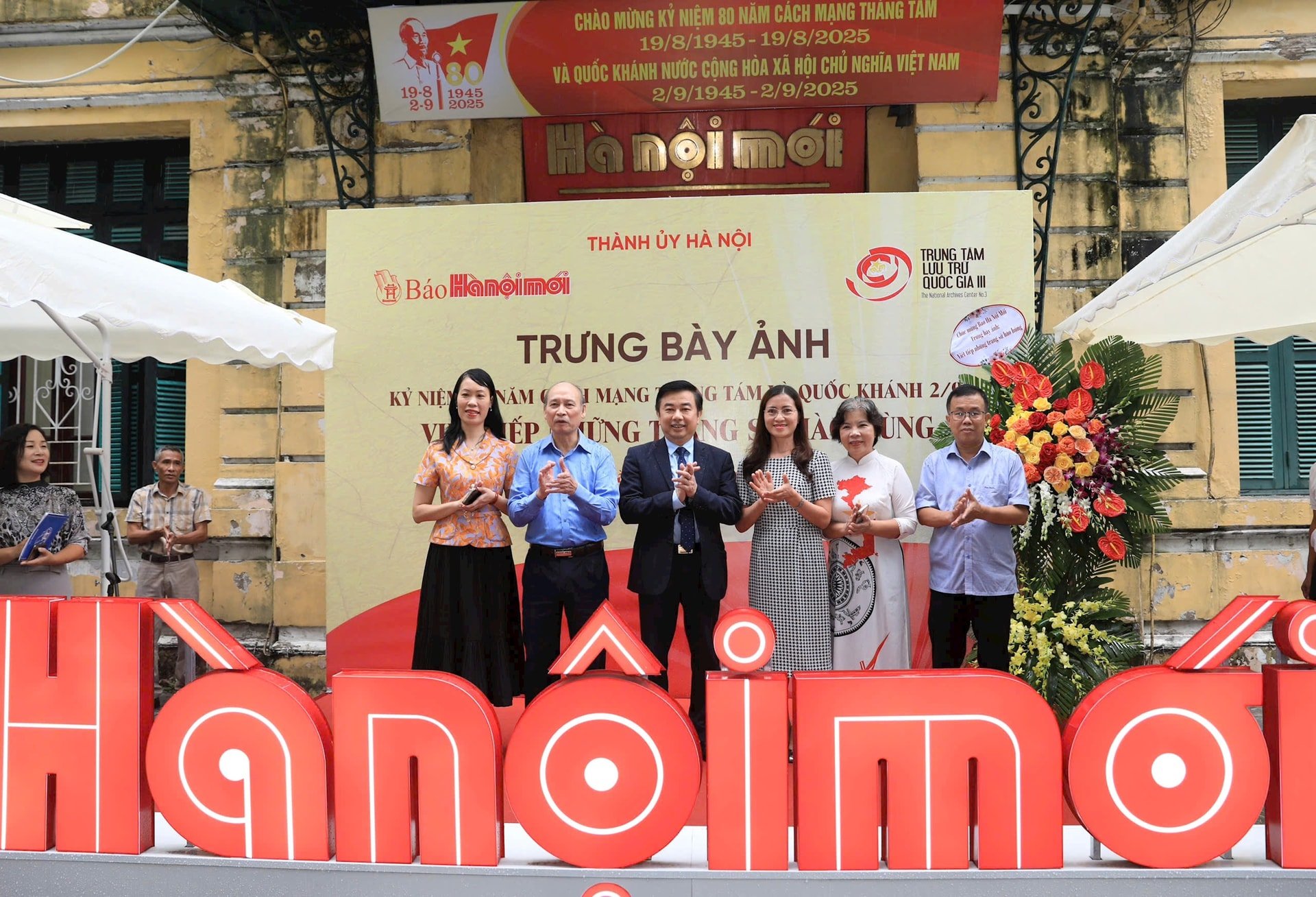 hnm-a801.jpg