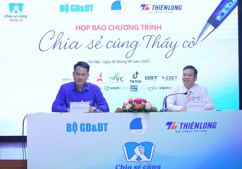 សន្និសីទសារព័ត៌មានអំពីកម្មវិធី