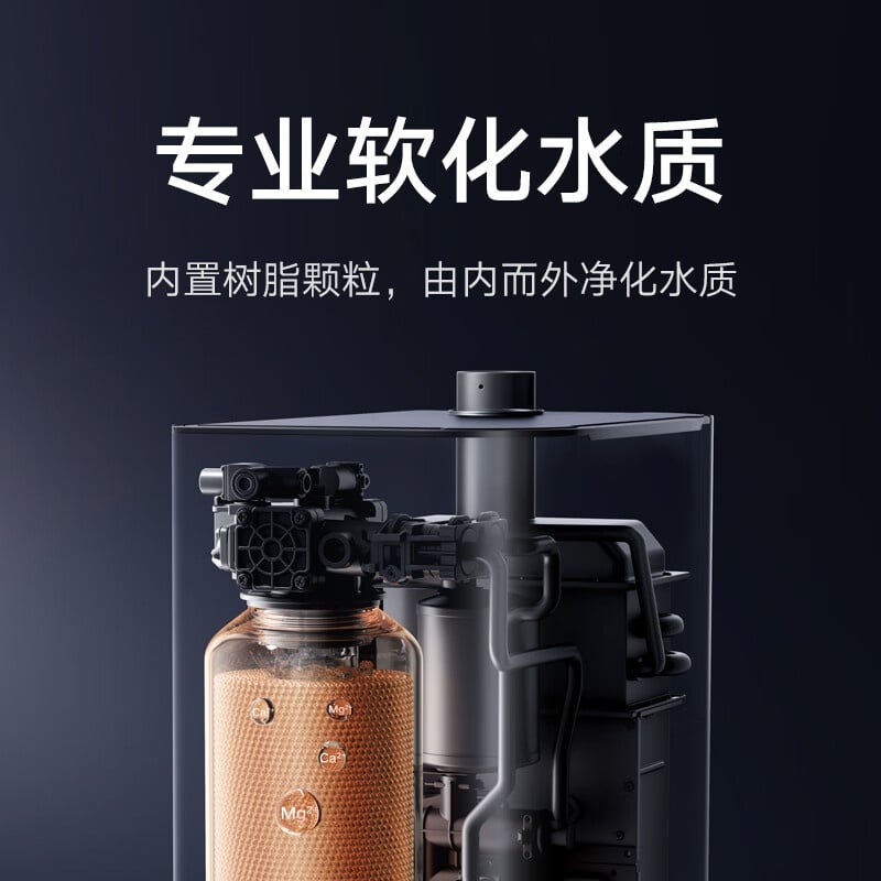 may nuoc nong Xiaomi anh 1