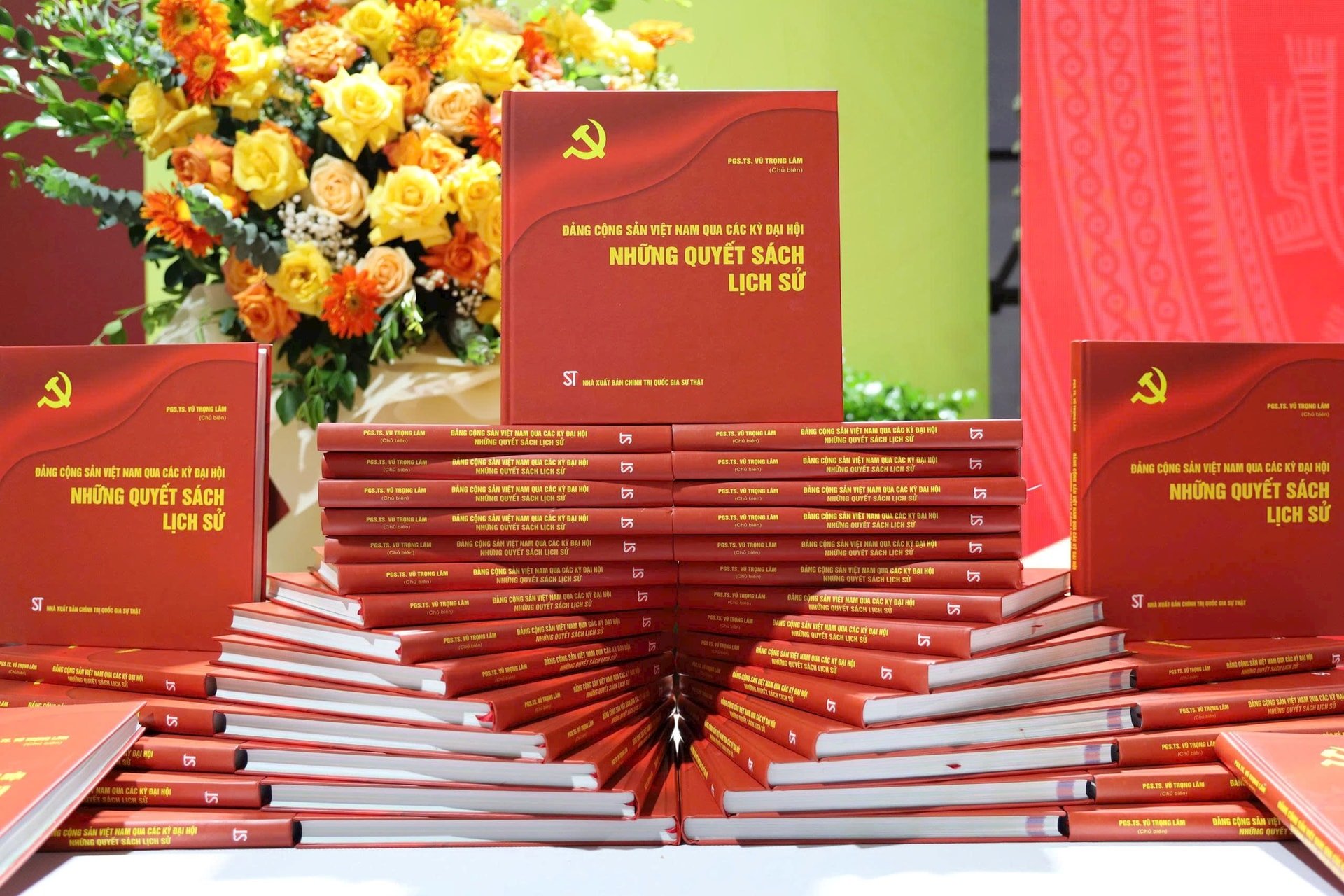 كتاب التاريخ.jpg