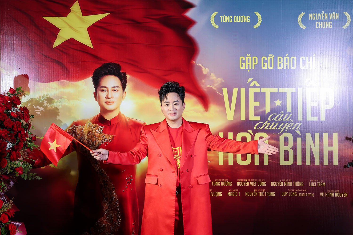 ទុងឌួង4.jpg