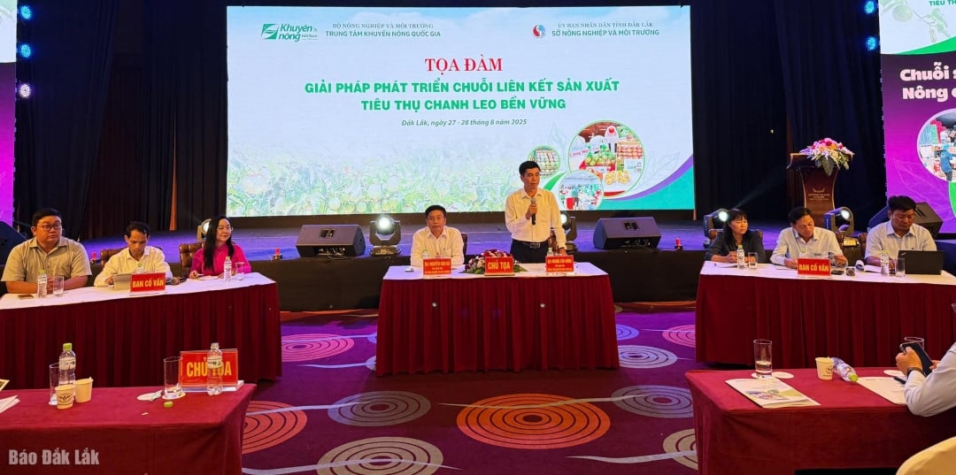សិក្ខាសាលាក្រោមប្រធានបទ 