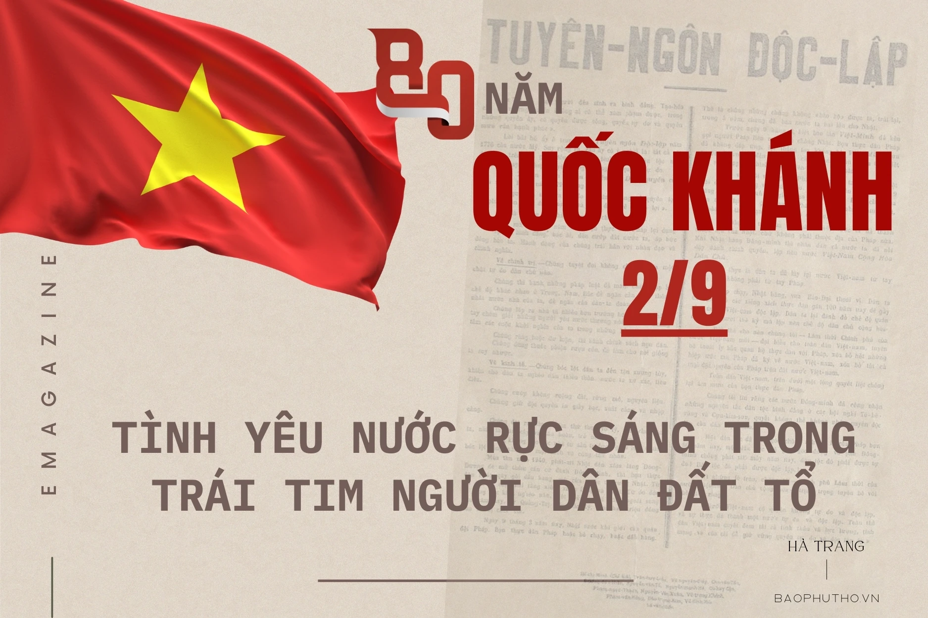 ទិវាជាតិ ថ្ងៃទី២ ខែកញ្ញា៖ ស្នេហាជាតិ ចែងចាំងក្នុងដួងចិត្តប្រជាជននៃមាតុភូមិ