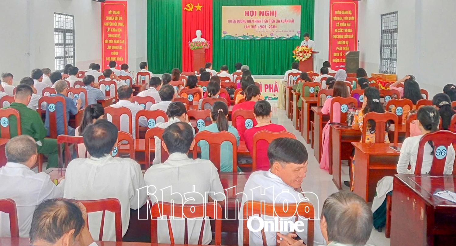 ទិដ្ឋភាពទូទៅនៃសន្និសីទ។
