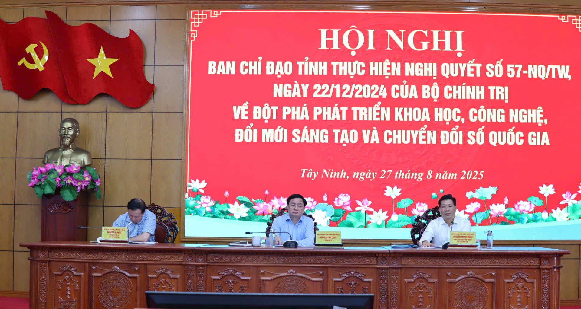 英語：