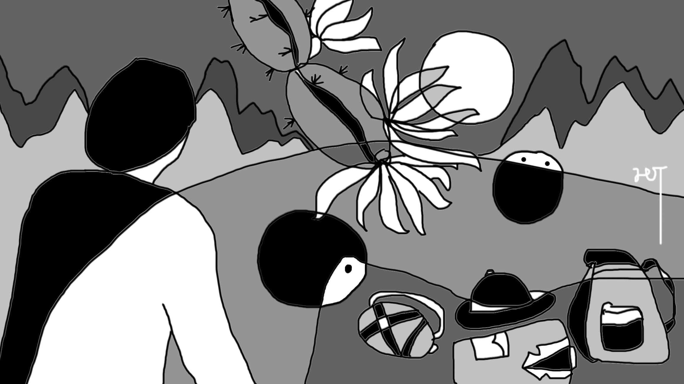 4a illustra la storia di anni di nostalgia e ricordi.