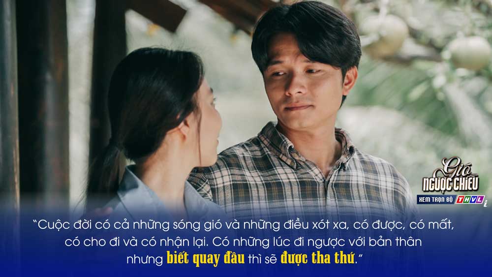 Dang - a stubborn person, stubborn to come to justice!   