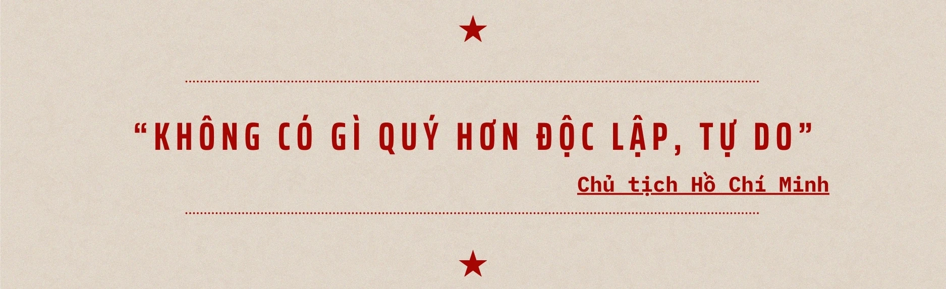 ទិវាជាតិ ថ្ងៃទី២ ខែកញ្ញា៖ ស្នេហាជាតិ ចែងចាំងក្នុងដួងចិត្តប្រជាជននៃមាតុភូមិ