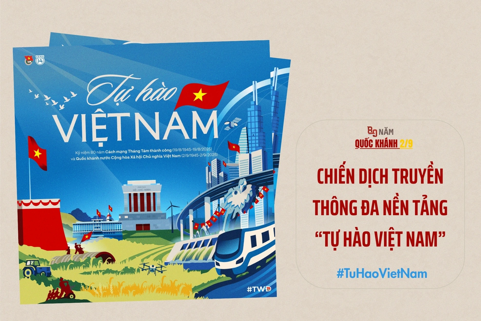 ទិវាជាតិ ថ្ងៃទី២ ខែកញ្ញា៖ ស្នេហាជាតិ ចែងចាំងក្នុងដួងចិត្តប្រជាជននៃមាតុភូមិ