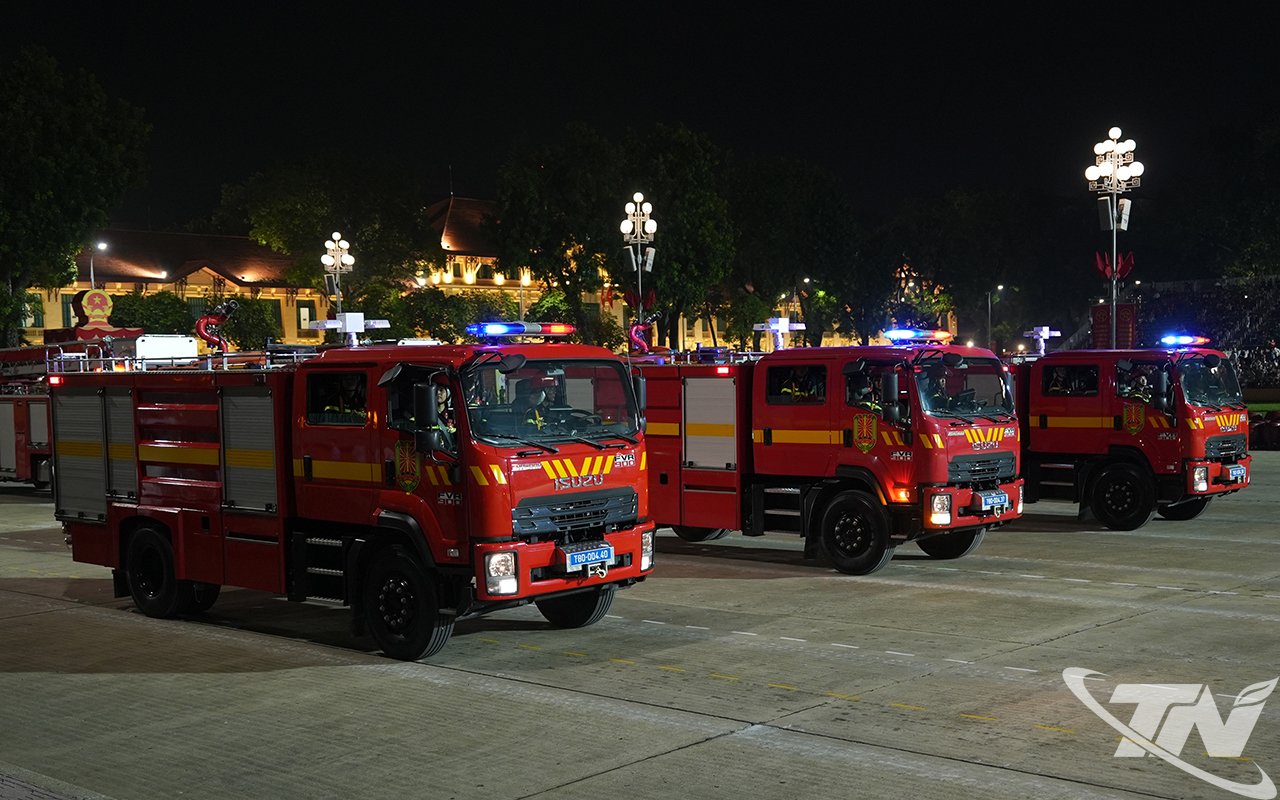 Lực lượng Cảnh sát phòng cháy, chữa cháy và cứu hộ, cứu nạn