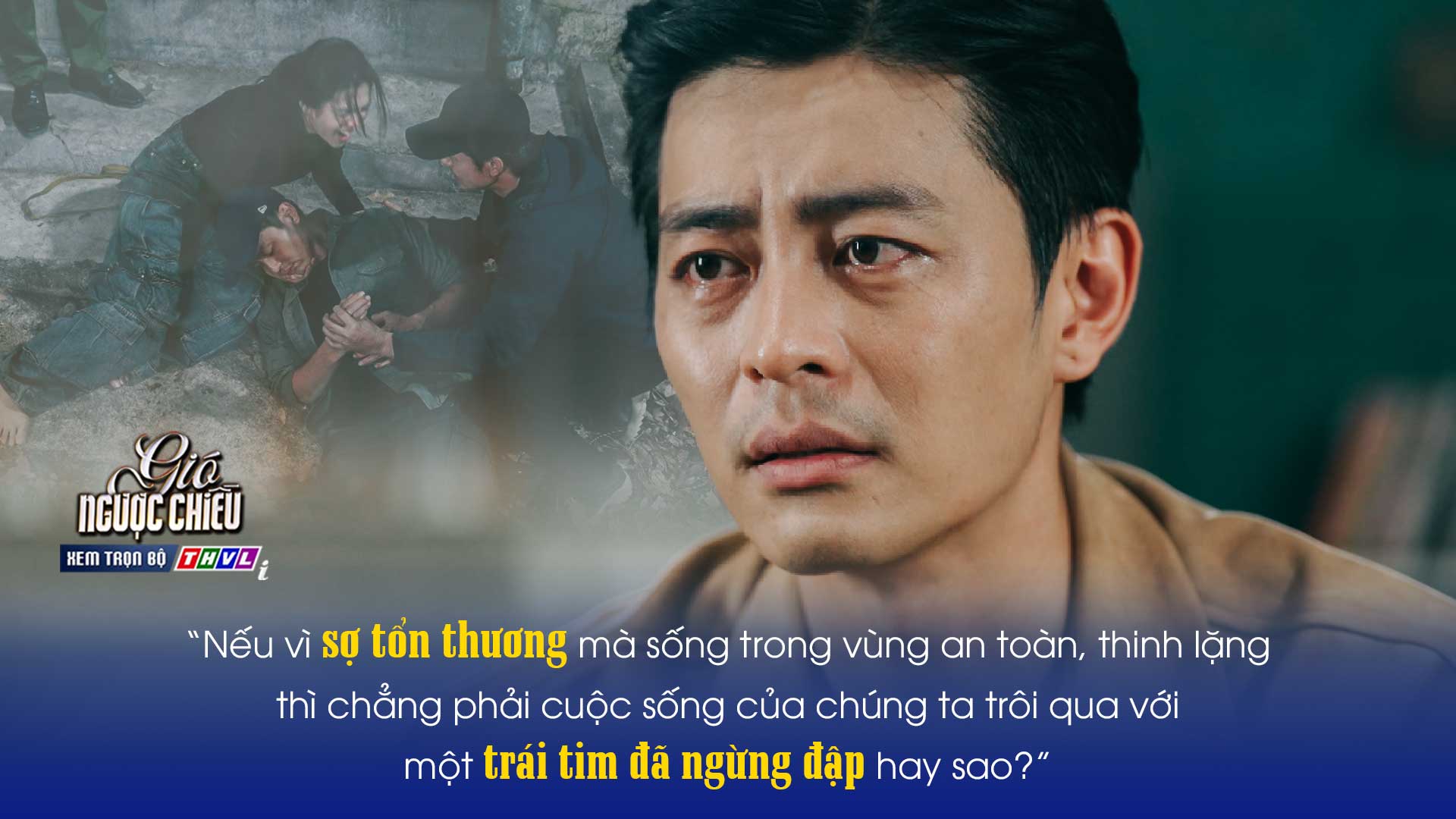 Thien - has conquered himself, recognized his mistakes and decided to correct them...   