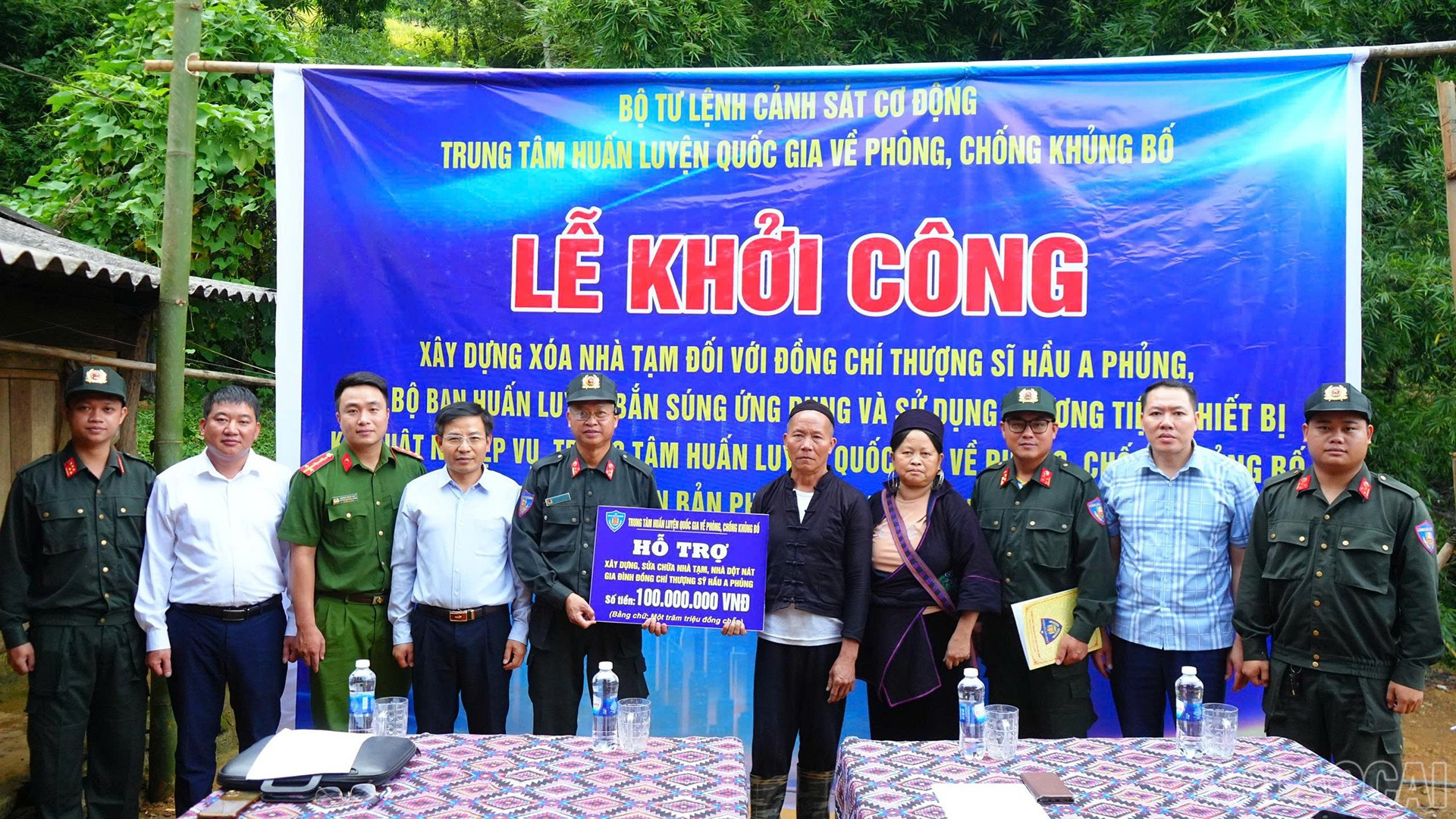 baolaocai-br_28-8-khoicong1.jpg