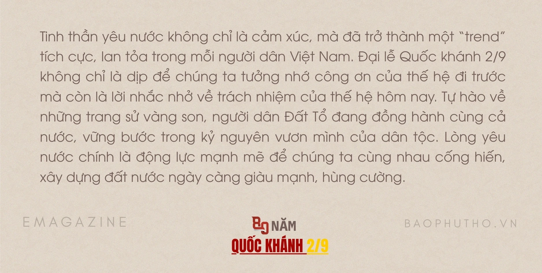 ទិវាជាតិ ថ្ងៃទី២ ខែកញ្ញា៖ ស្នេហាជាតិ ចែងចាំងក្នុងដួងចិត្តប្រជាជននៃមាតុភូមិ