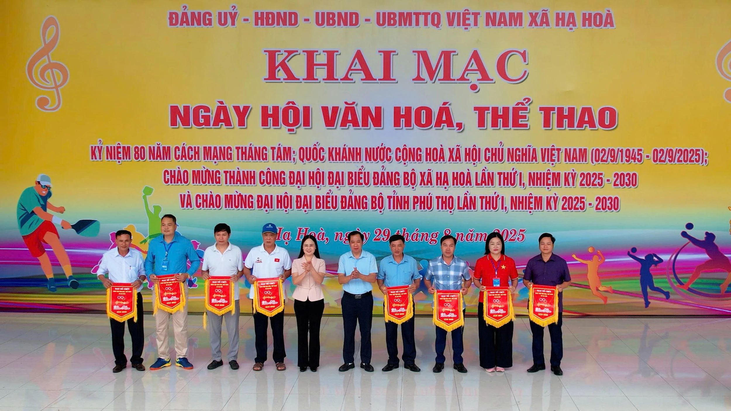 ឃុំ Ha Hoa រៀបចំមហោស្រពវប្បធម៌ និងកីឡា ដើម្បីអបអរសាទរទិវាបុណ្យជាតិ ថ្ងៃទី២ ខែកញ្ញា
