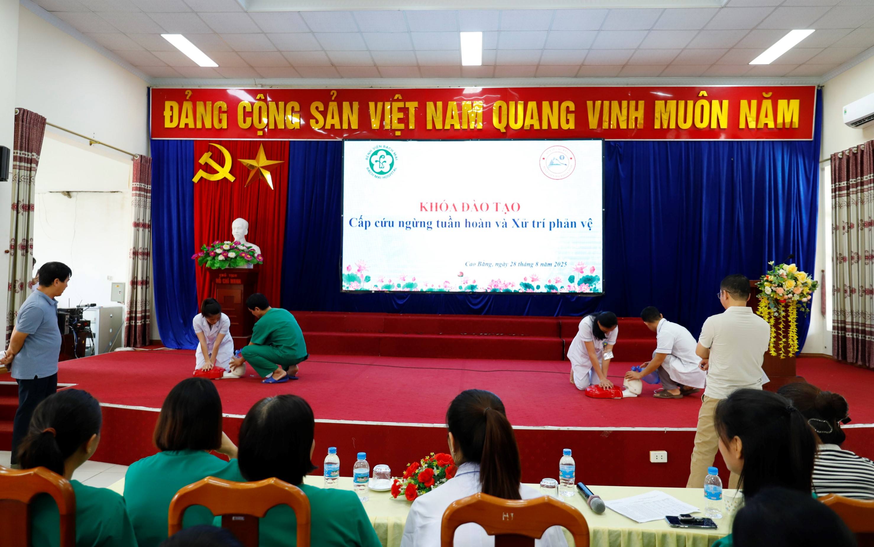ខ្ញុំជឿ