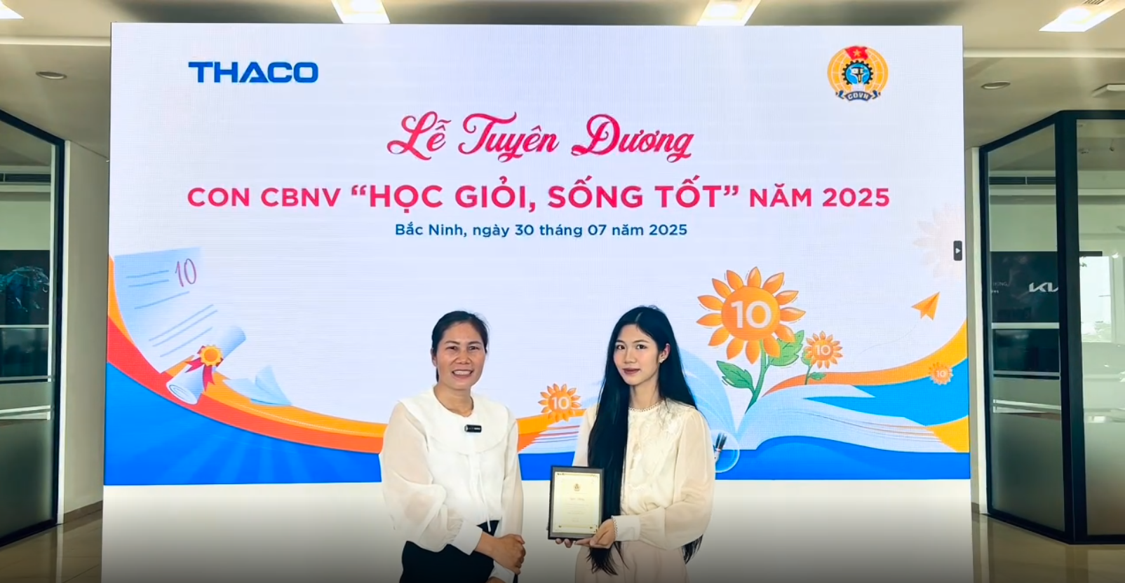 រូបថតអេក្រង់ 2025-08-29 132006