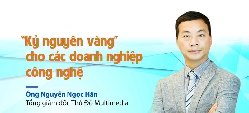 기술과 함께 디지털 시대로의 전환을 앞둔 기업들 - 4부: 정책 레버리지에 대한 기대 - 1
