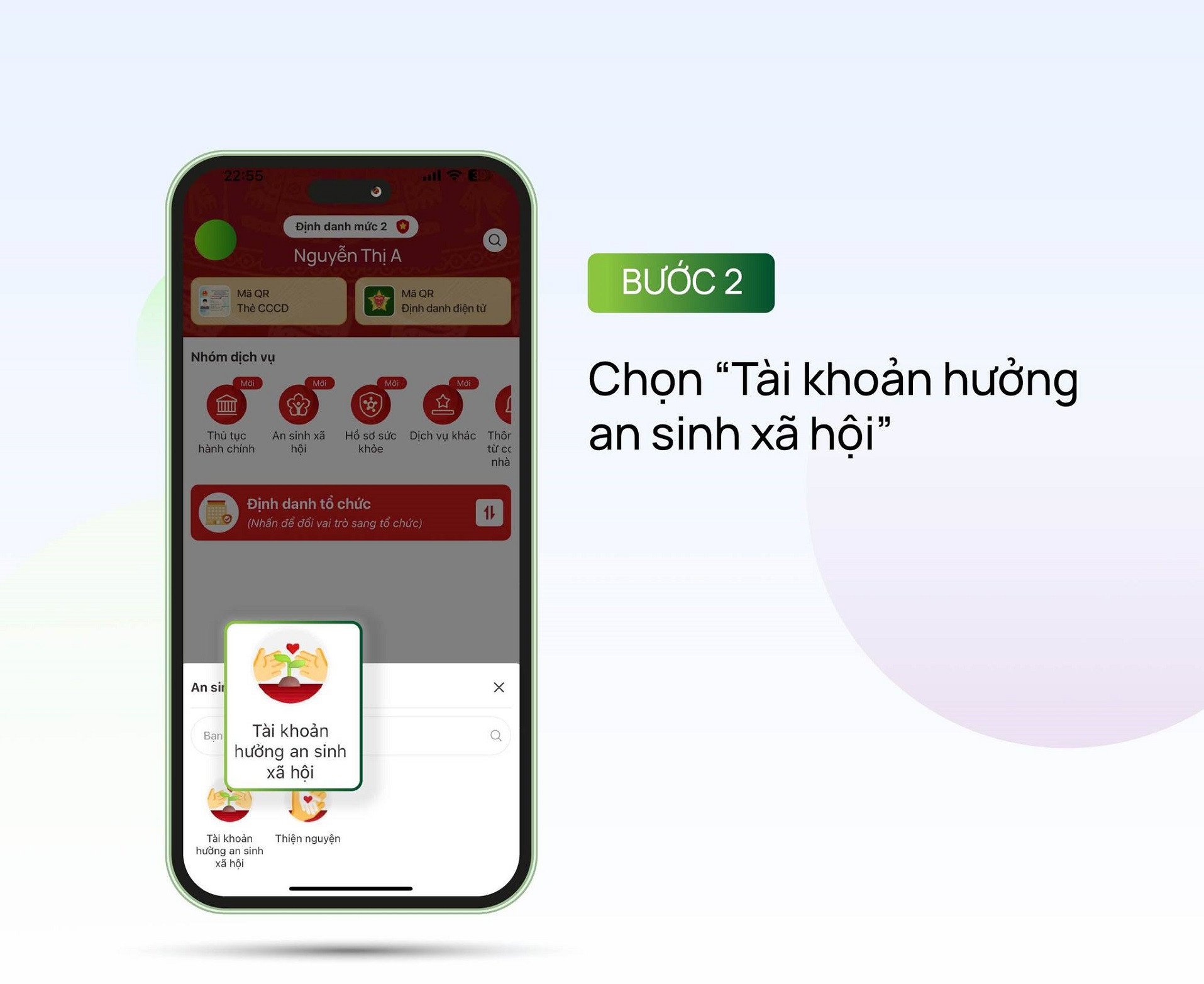 ជំហានទី 2.jpg