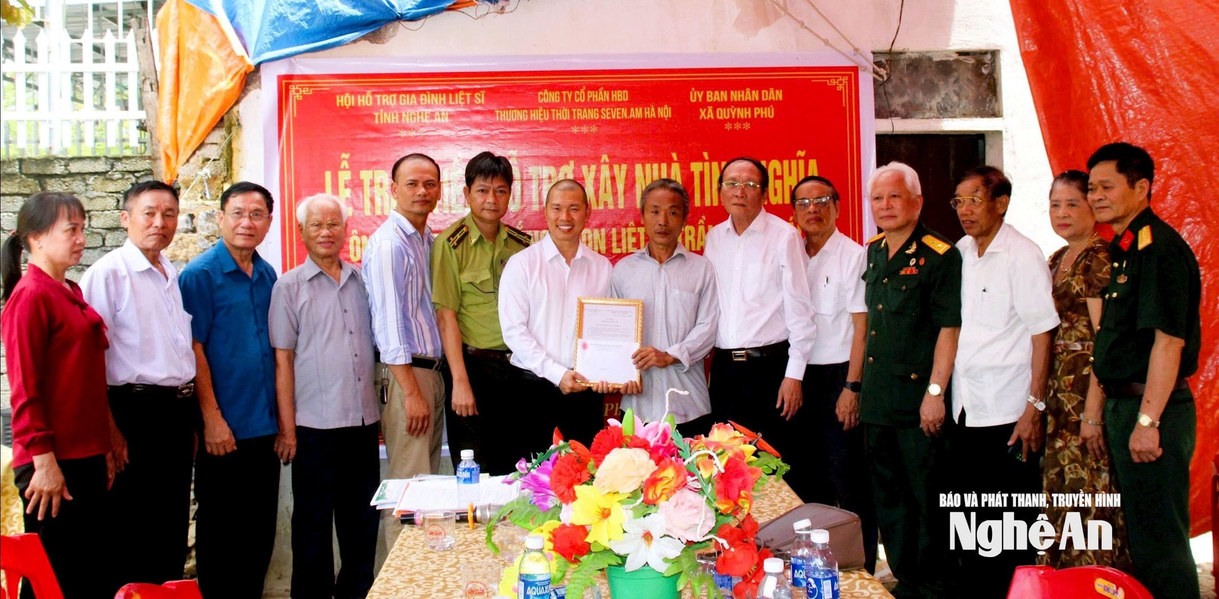 ស្រុក ២