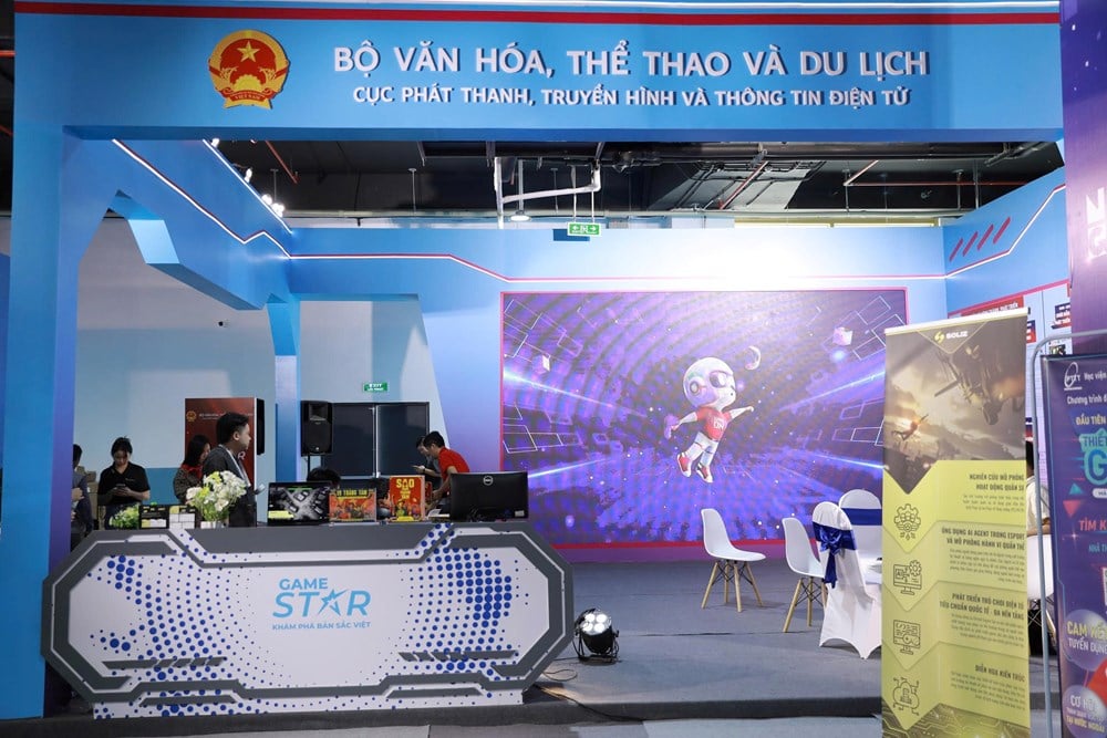 ឧស្សាហកម្មវប្បធម៌ភ្លឺនៅក្នុងពិព័រណ៍សមិទ្ធិផលជាតិ - រូបភាពនៃការច្នៃប្រឌិតនិងការច្នៃប្រឌិត 80 ឆ្នាំ - រូបថត 17