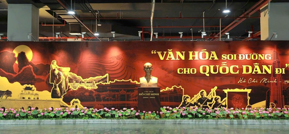 ឧស្សាហកម្មវប្បធម៍ភ្លឺនៅក្នុងពិព័រណ៍សមិទ្ធិផលជាតិ - រូបភាពនៃ 80 ឆ្នាំនៃការច្នៃប្រឌិតនិងការច្នៃប្រឌិត - រូបថត 1