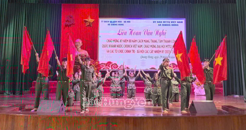 ការសម្តែងសិល្បៈក្នុងកម្មវិធីមហោស្រពសិល្បៈ។