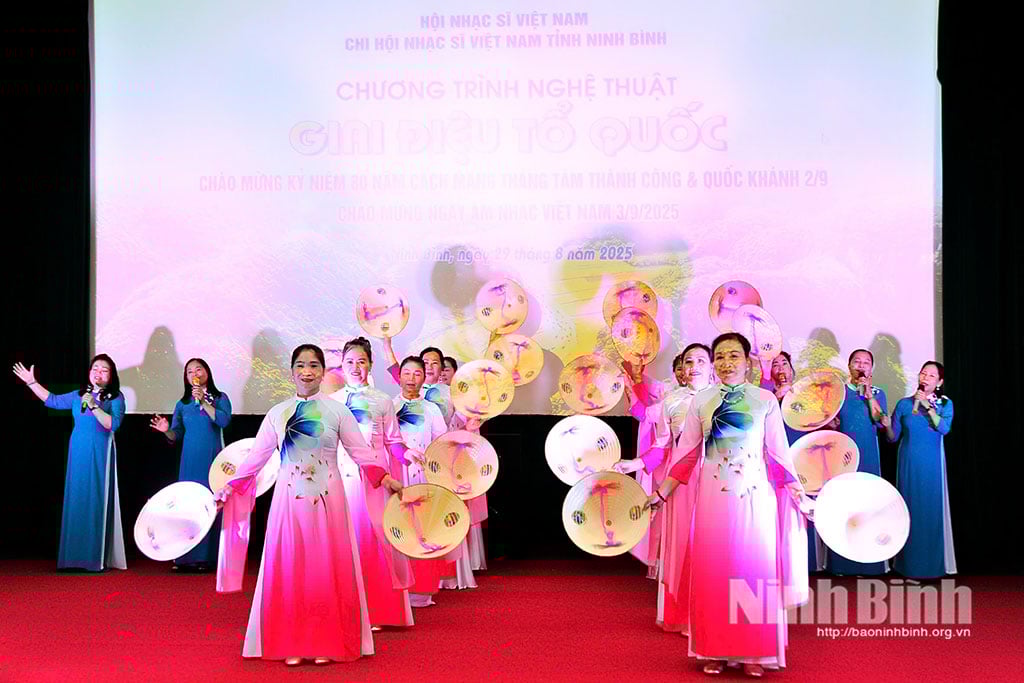 ការសម្តែងនៅក្នុងកម្មវិធី 