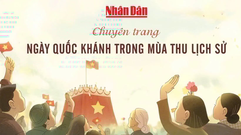ຫນ້າພິເສດ 