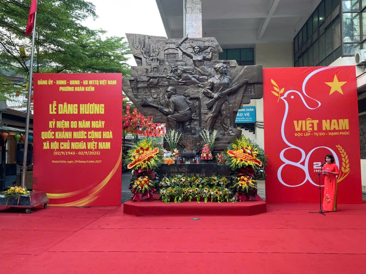 hk-tuong-dai-.jpg