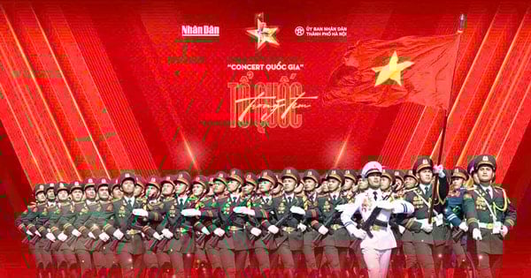 ការប្រគុំតន្ត្រីថ្នាក់ជាតិចំនួនពីរ៖ ការផ្លាស់ប្តូរដើម្បីលើកកម្ពស់ឧស្សាហកម្មវប្បធម៌