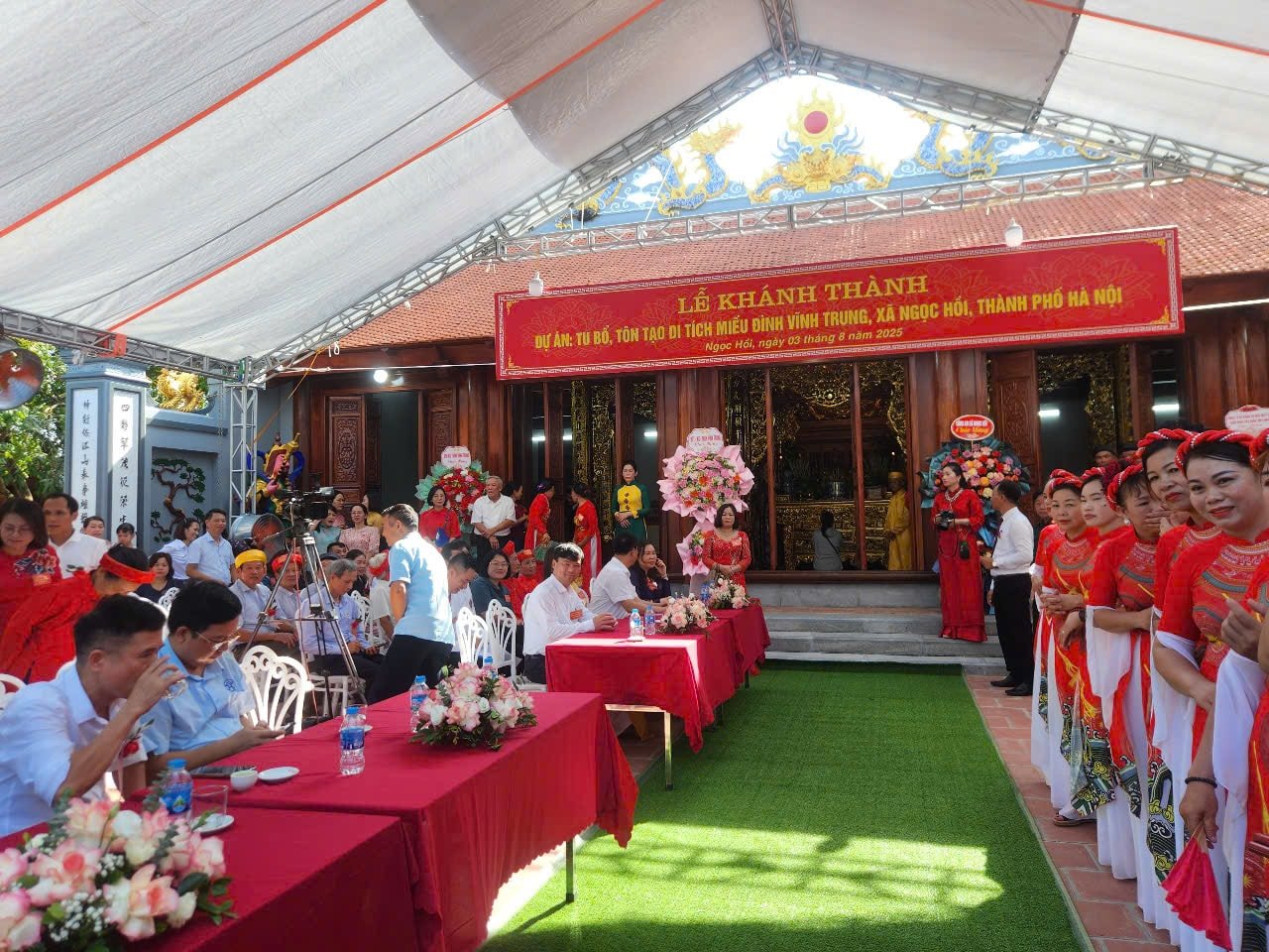ង៉ុក-ហូ-២.jpg