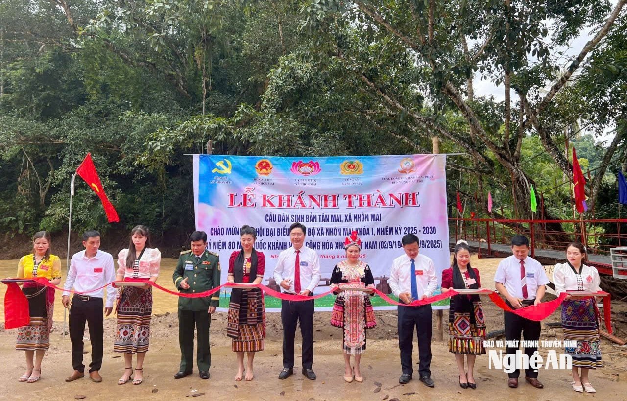 កាត់កាសែត 2