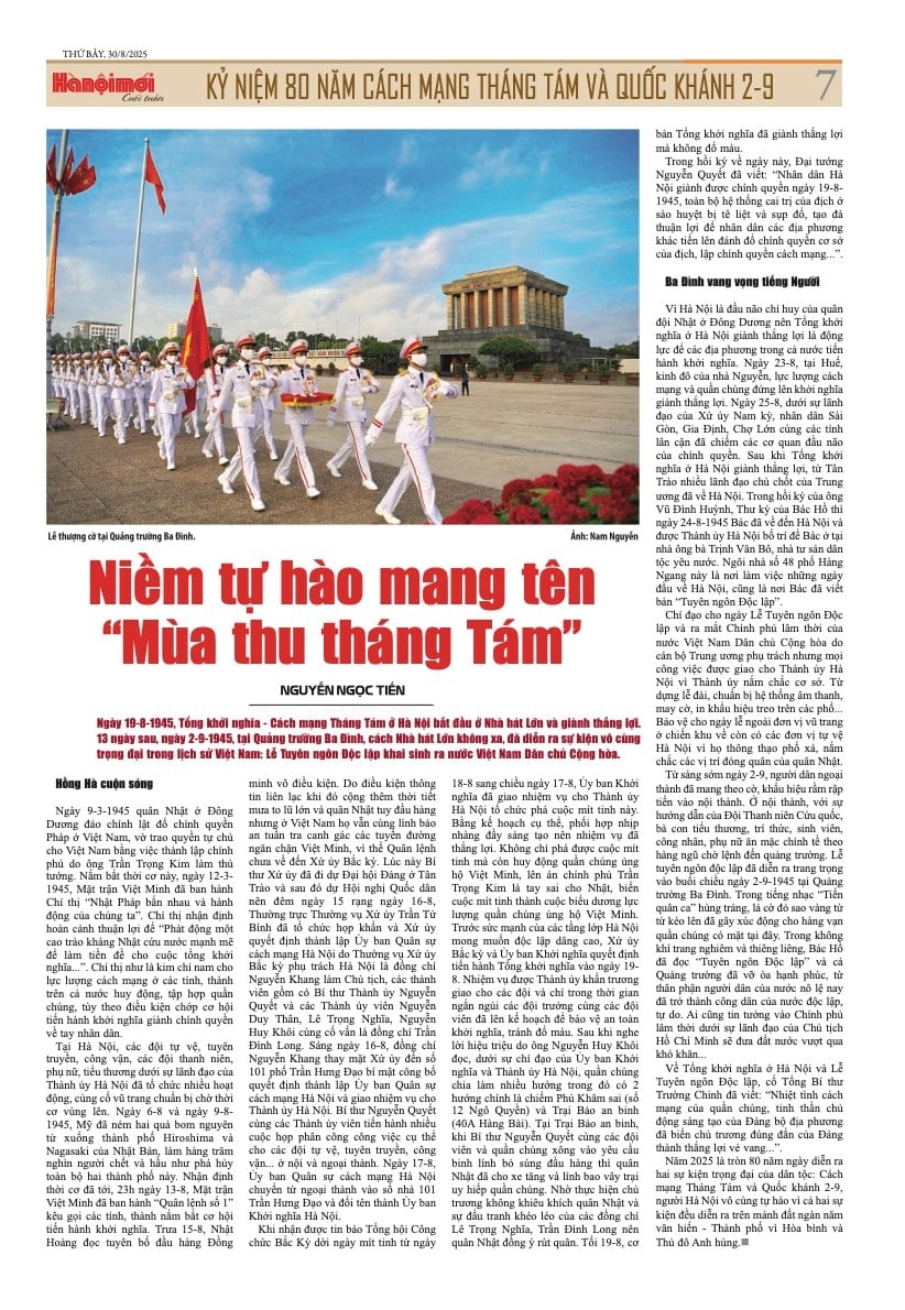 ទំព័រ-7-chuan.jpg