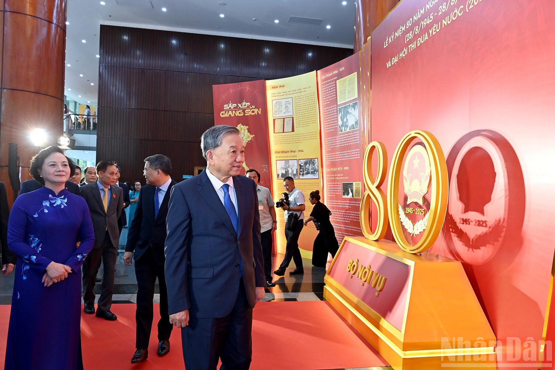 ndo_br_a7-bnd-5619.jpg