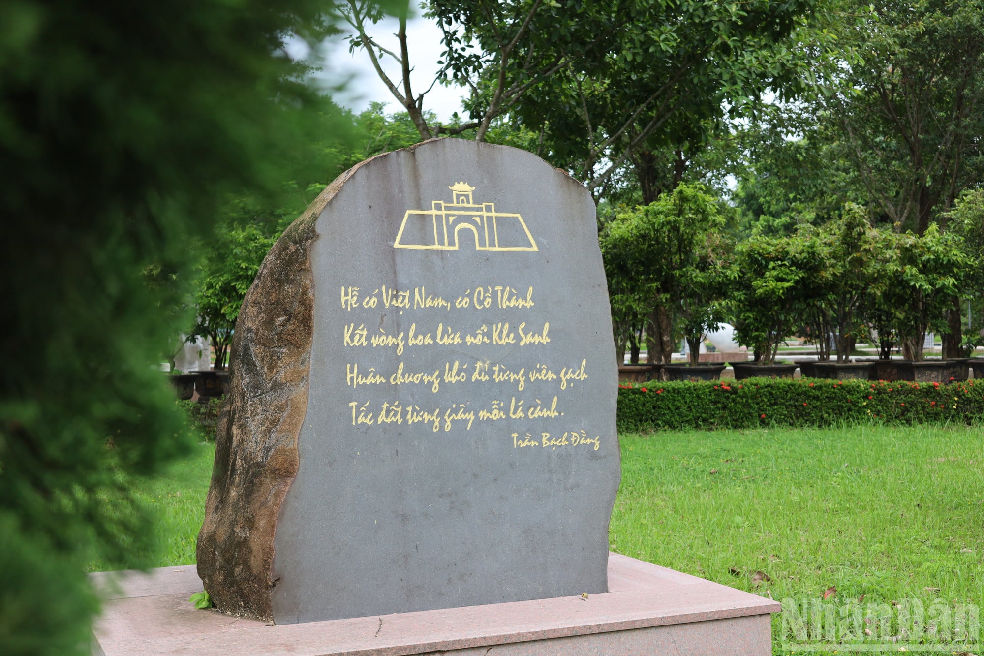 ndo_br_img-0090.jpg