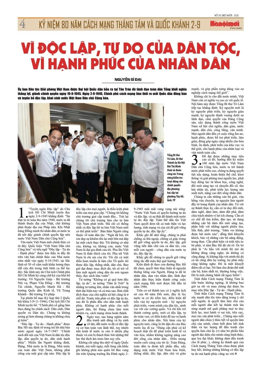 page-4-standard.jpg